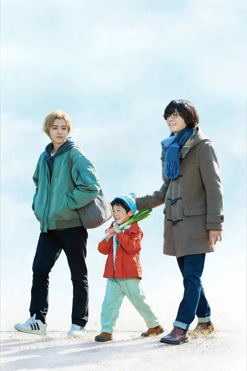 Season 1