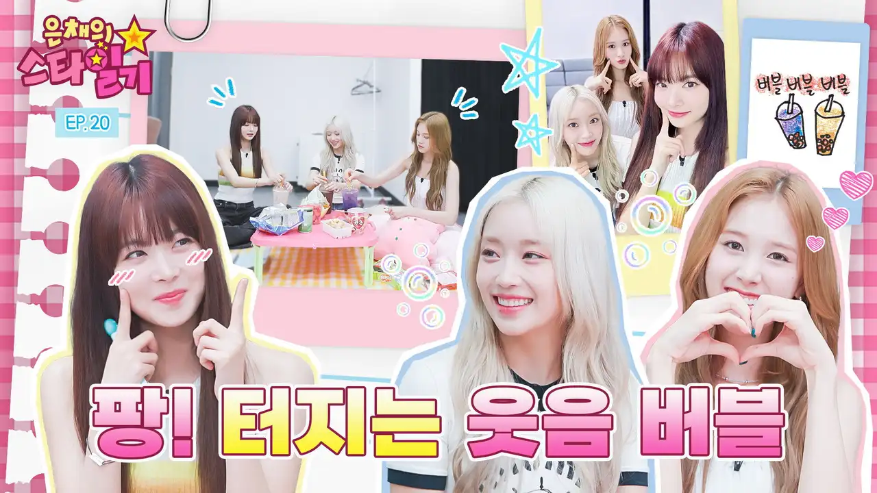 You really like pigtails?😲 Manchae failed to recruit the pigtails hate group