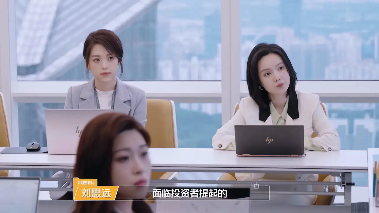 Episode 7 (2)