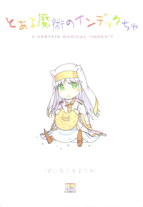 Toaru Majutsu no Indekkuchu