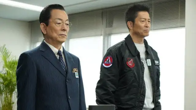 Episode 14