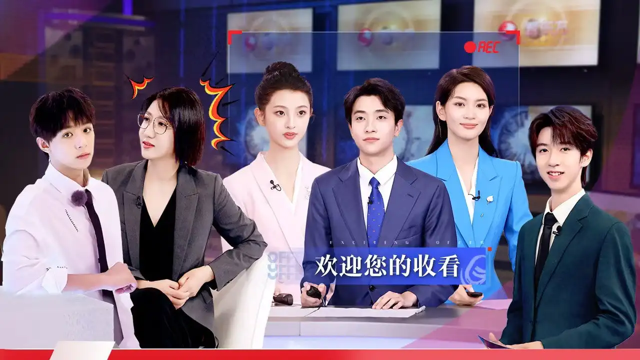 Episode 1 (2)