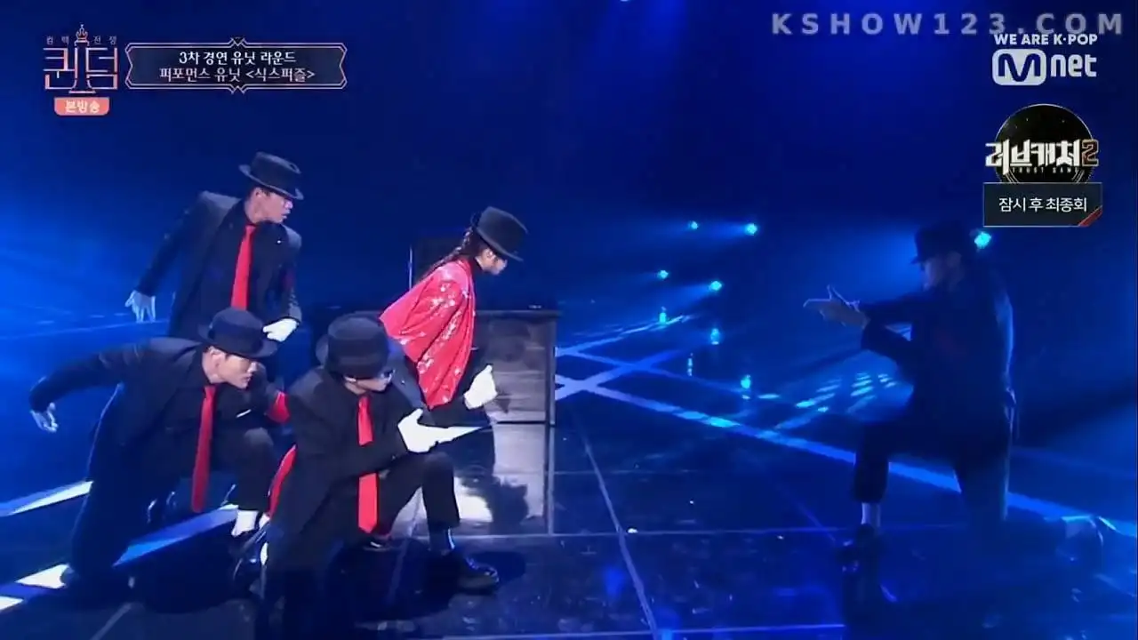 The Third Preliminary Round
