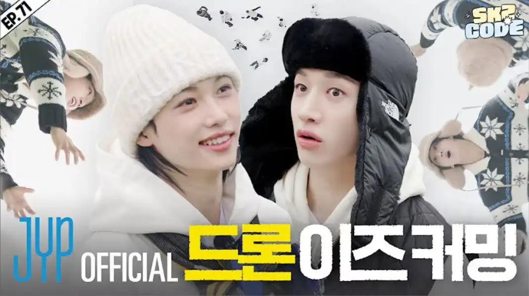 EP.71 [Snow Kids World #1]