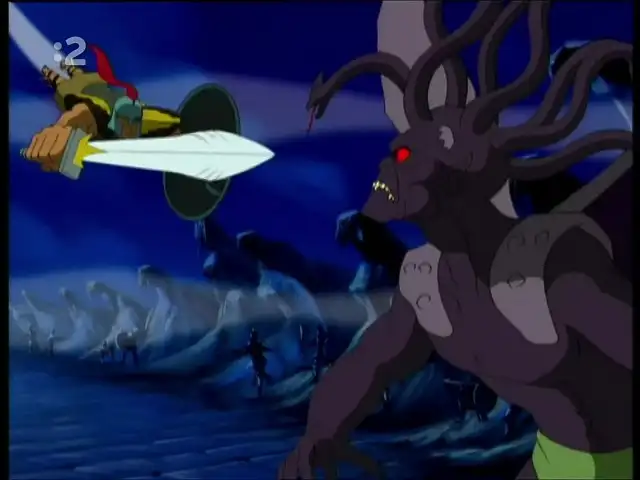 Perseus: The Search for Medusa