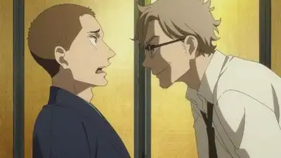 Episode 1