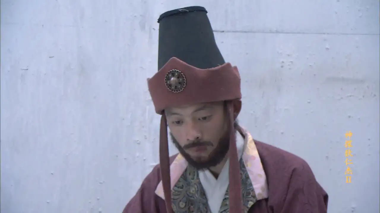 Episode 11