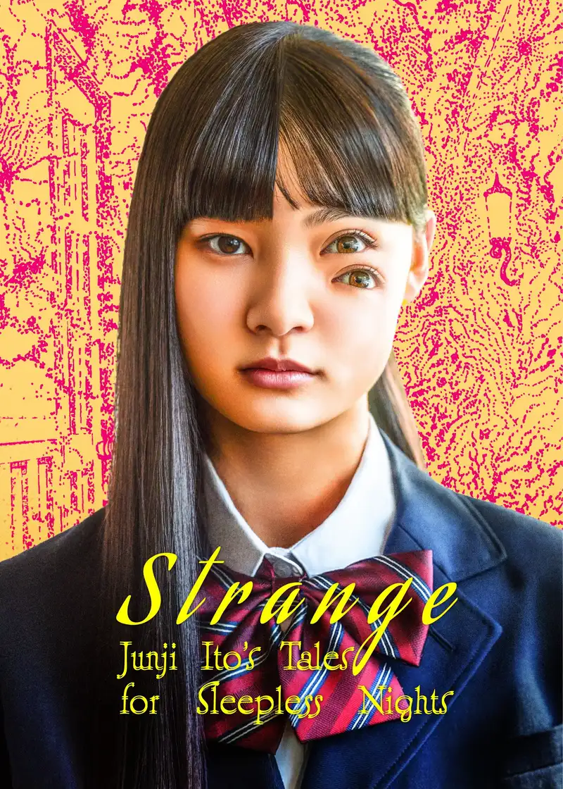 Strange: Junji Ito's Tales for Sleepless Nights