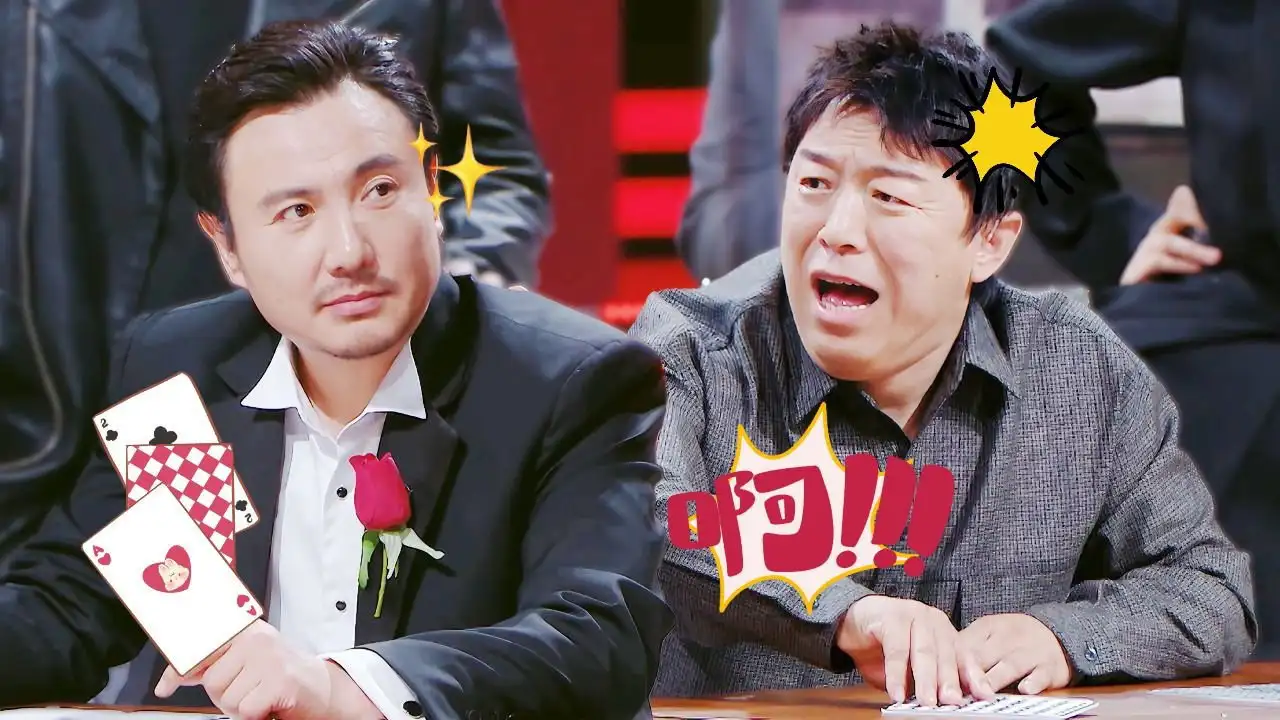 Episode 27