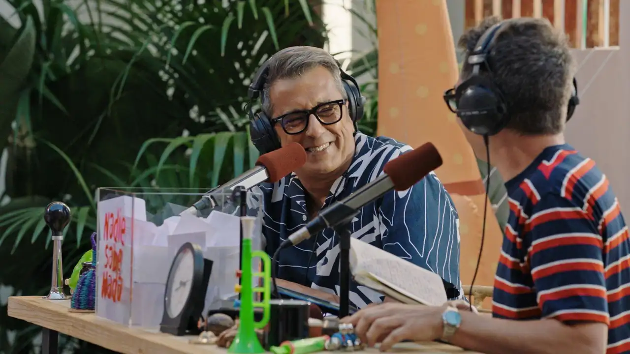 La Palma is a poem