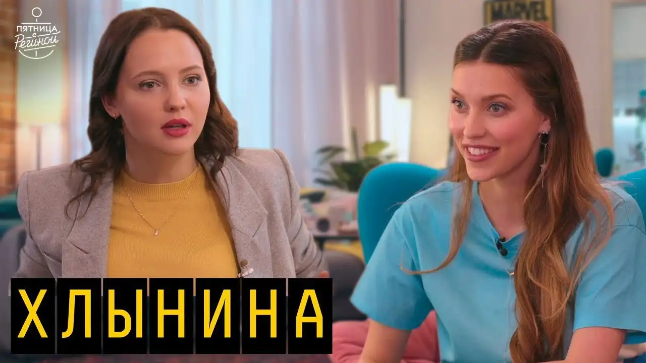 Episode 3