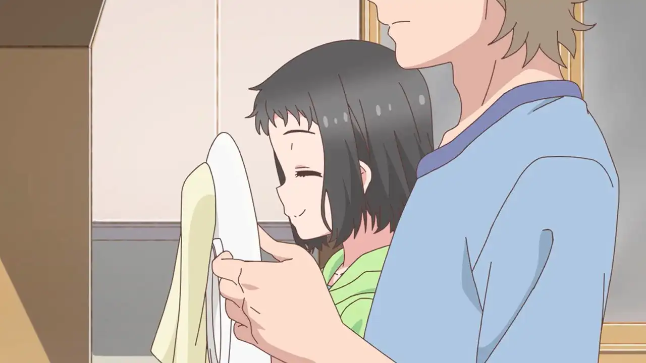 Akkun's Sleepover