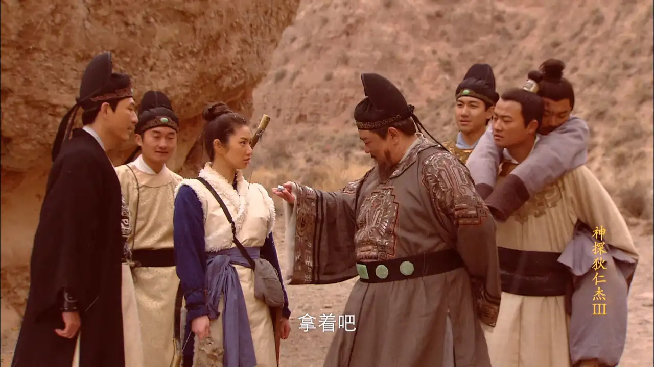 Episode 4