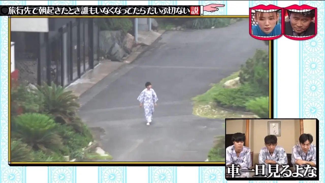 Episode 27