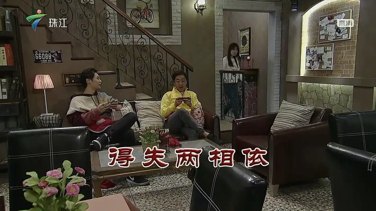 Episode 3585