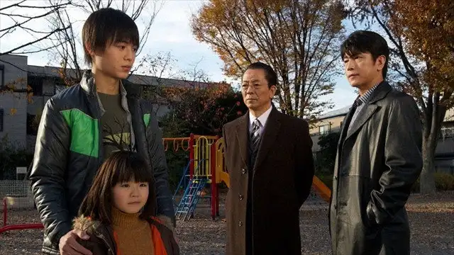 Episode 13