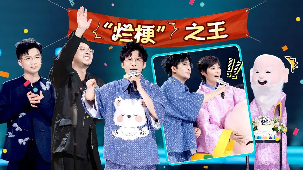 Episode 12 (Part 1)
