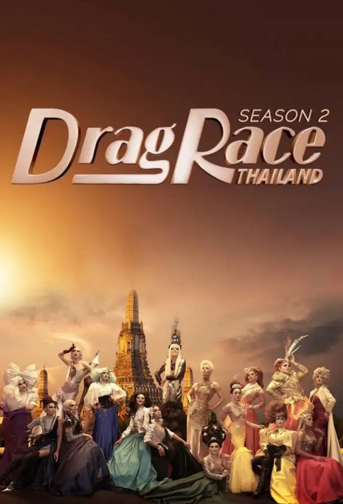 Season 2