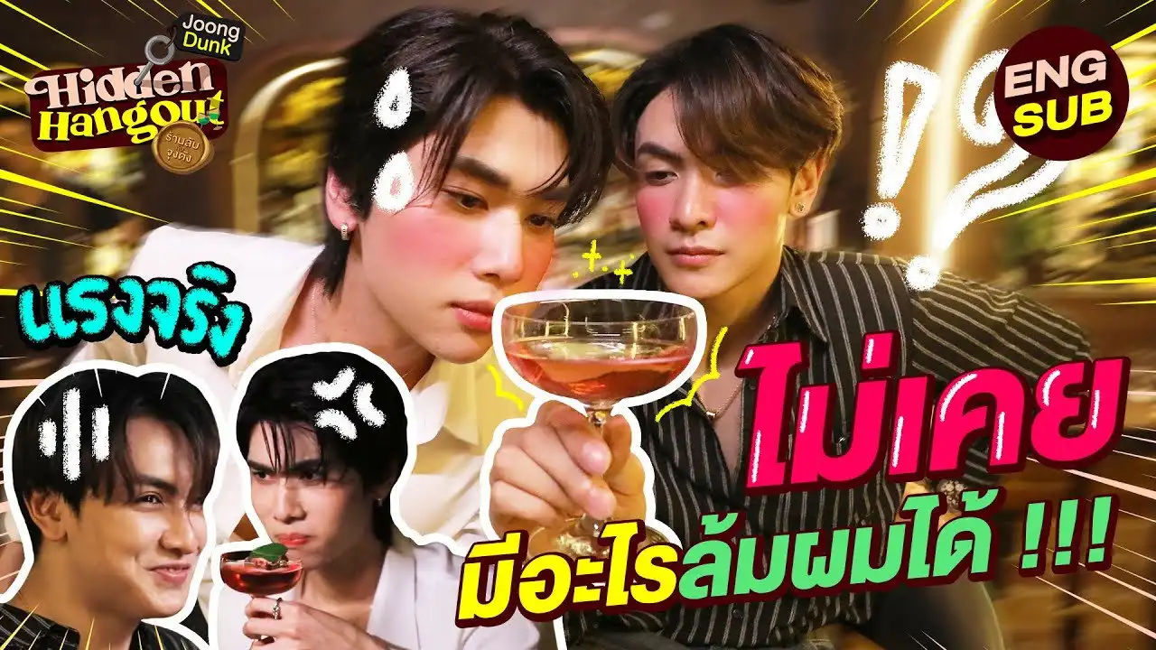 Episode 4