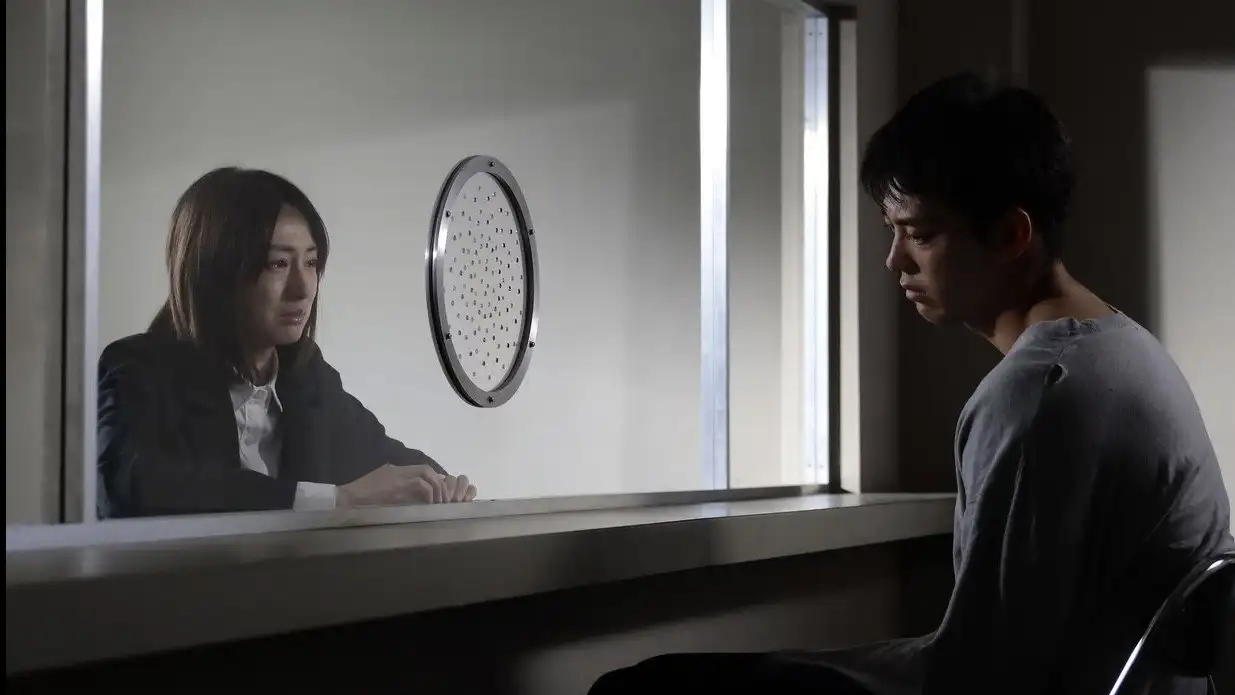Final Episode