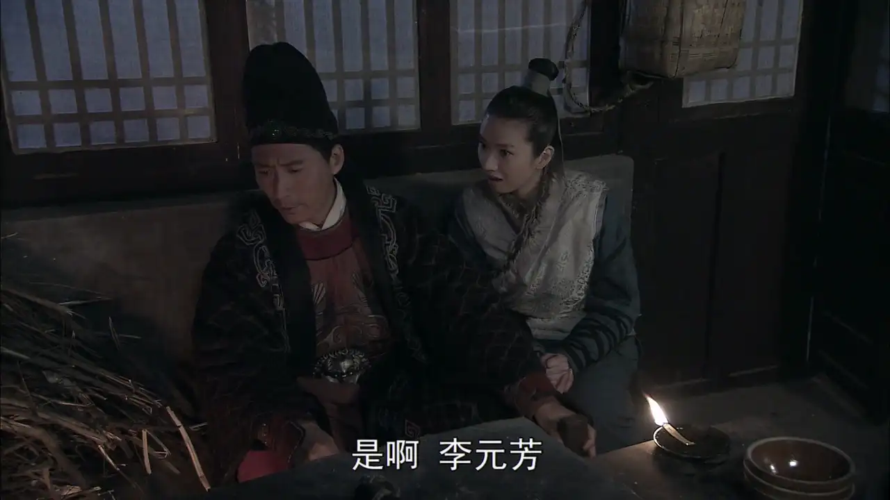 Episode 12