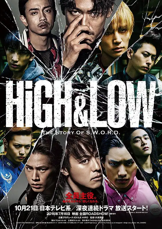Season 1