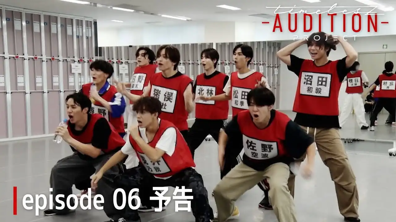 Episode 21