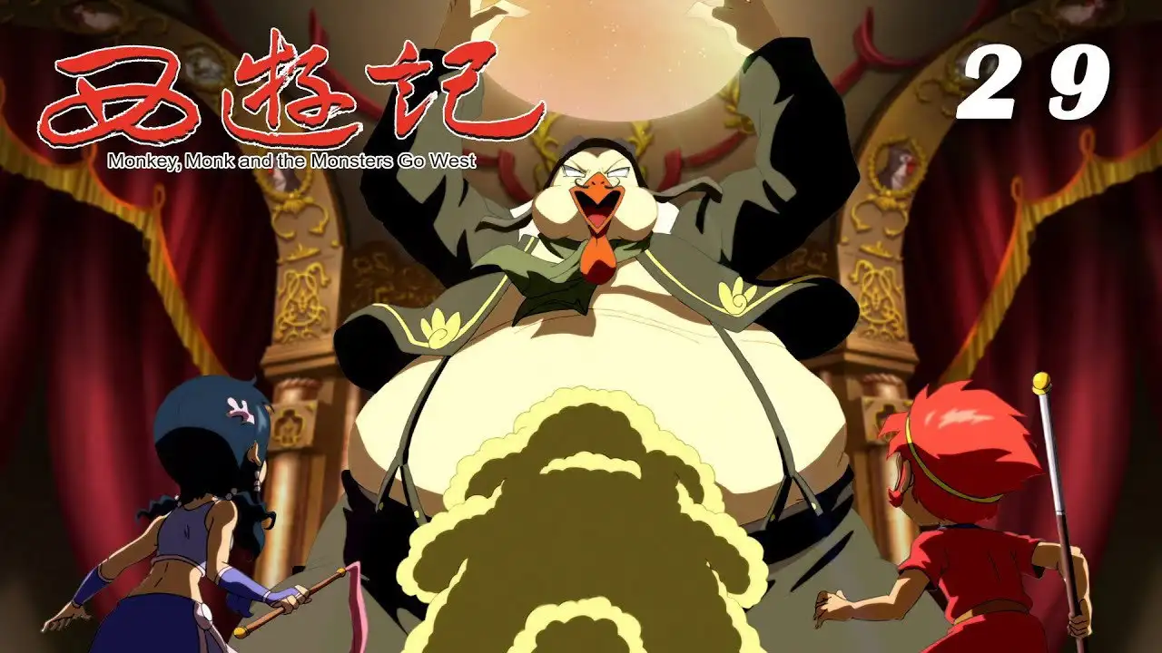 Episode 29