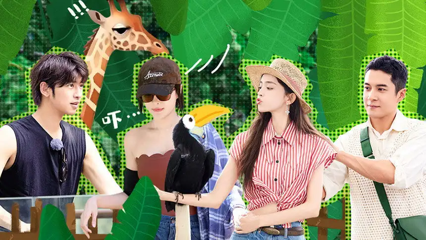 Extra Version EP 8