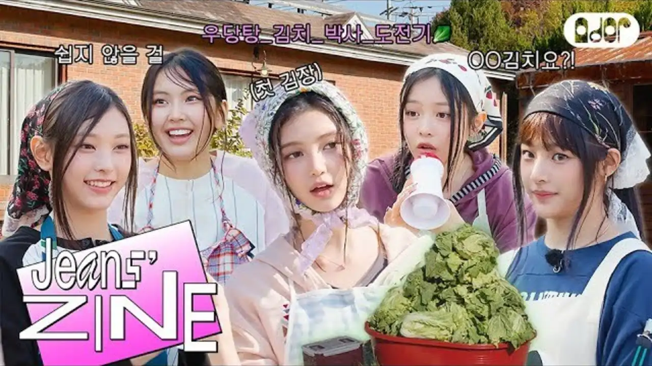 Chaotic Gimjang EP.1 | Mouth? Hands? Body? Time?