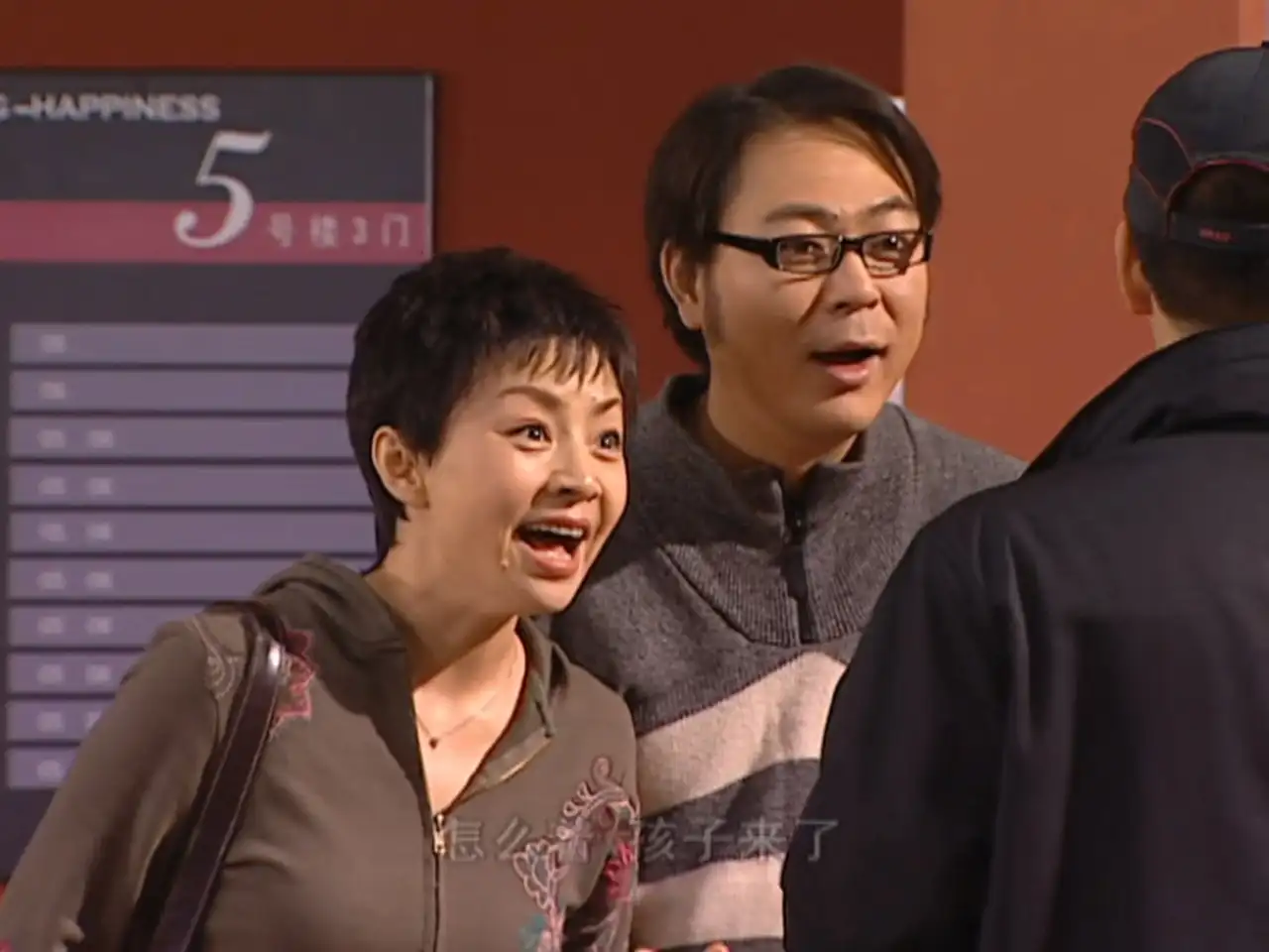 Episode 22