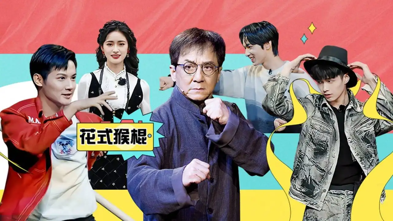 Episode 8