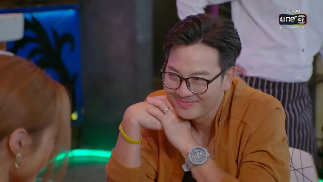สัพวอกหยอกเอิน