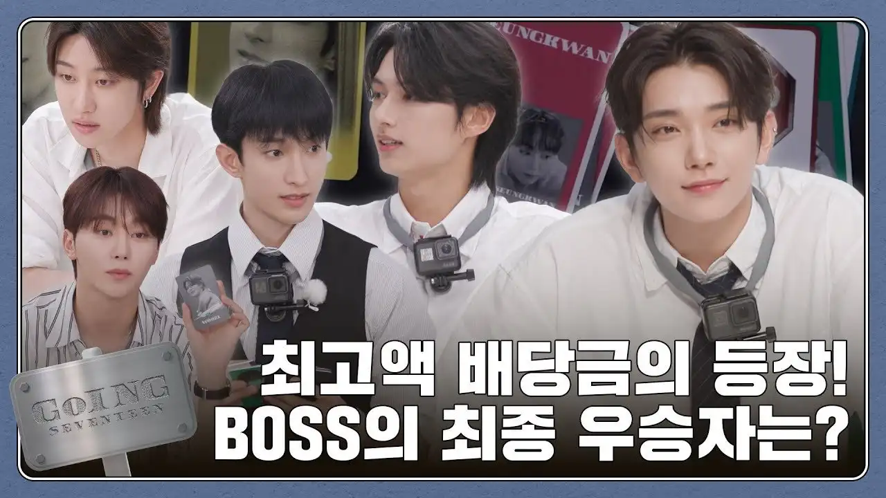 BOSS #2