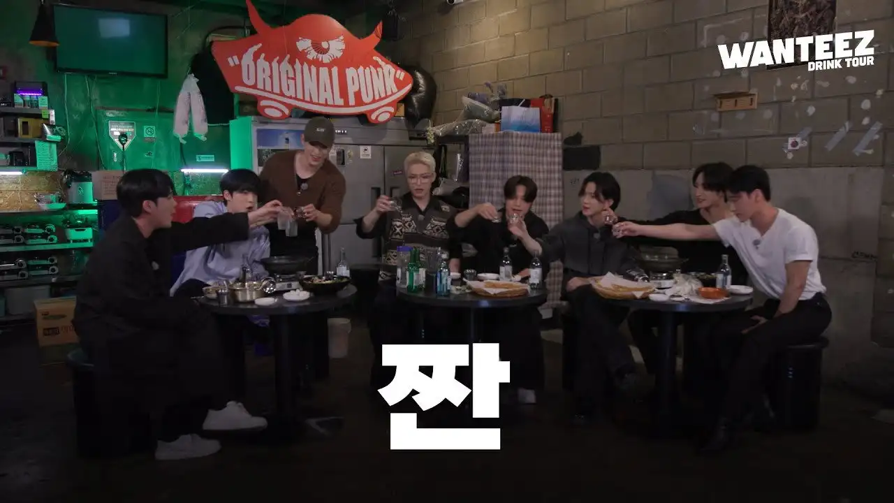 [Drink Tour Special] Where Is This Going?