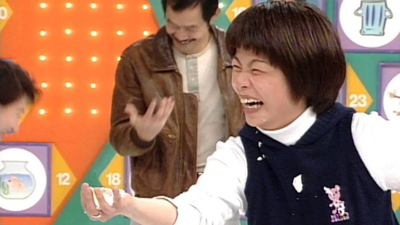 Episode 20