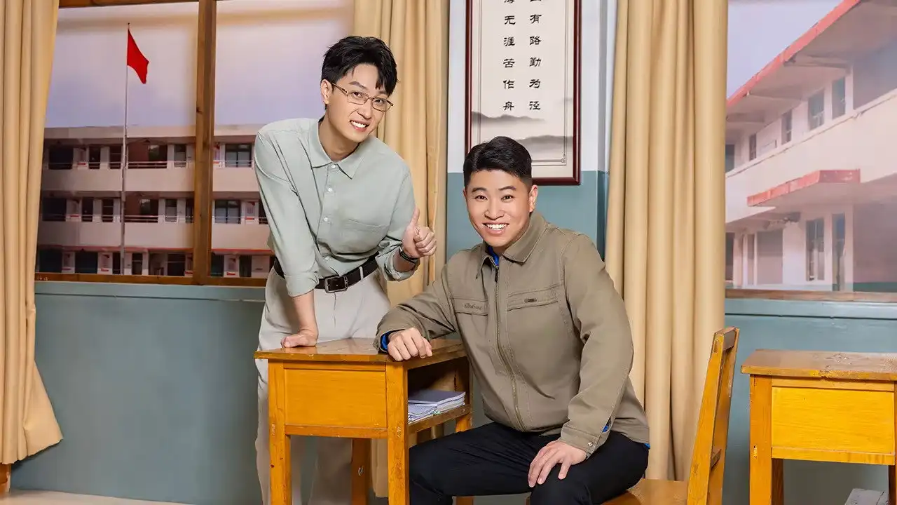 Episode 13