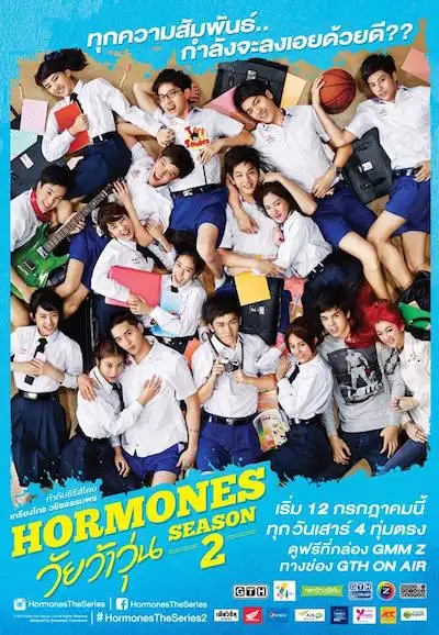 Season 2