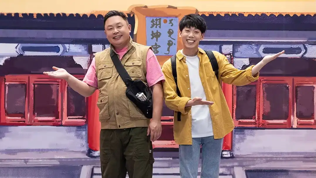 Episode 15