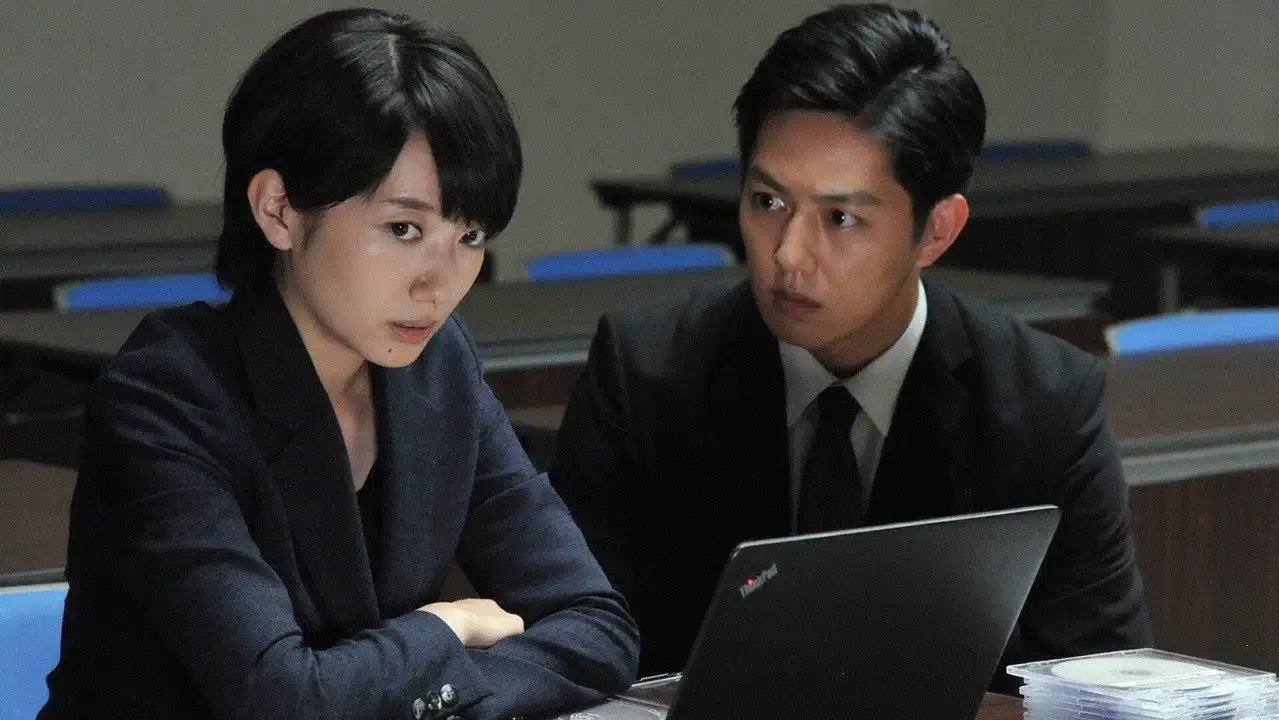 BORDER: Shoudou Part 2