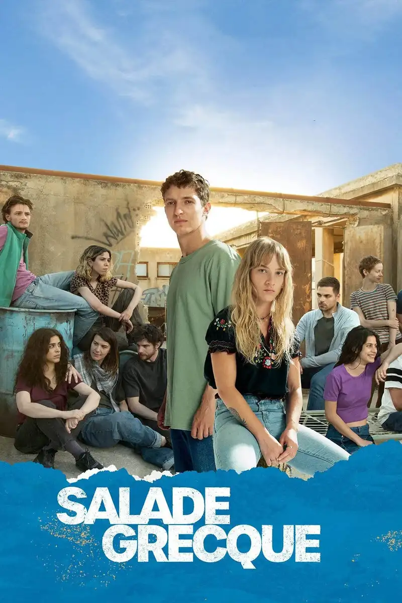 Season 1