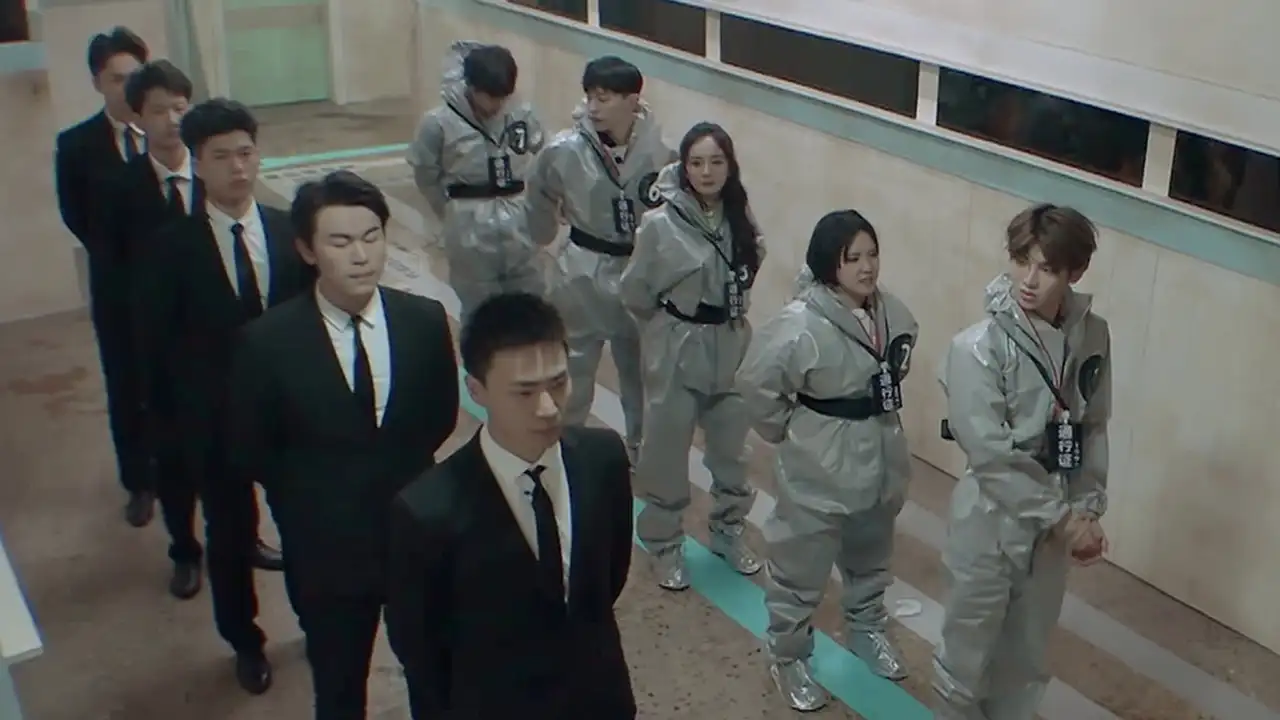S1: EP12 Plus