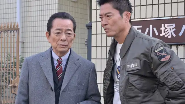 Episode 11