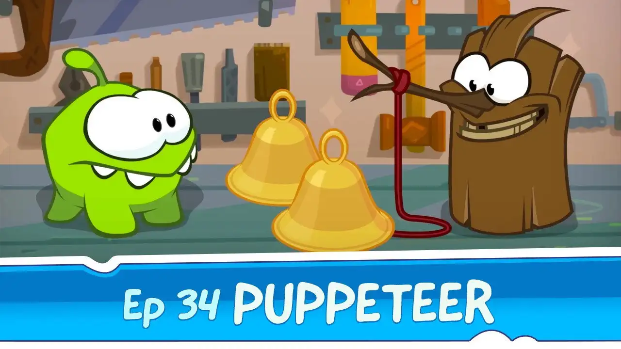 Puppeteer