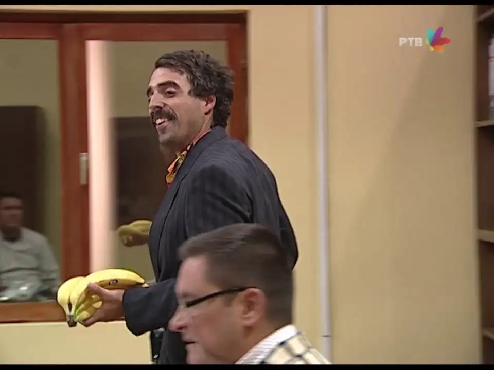 599 Đino Banana
