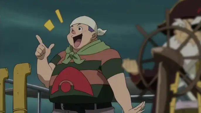 High Sea Chase