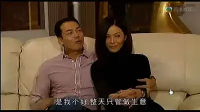 欠債累累　離島避債
