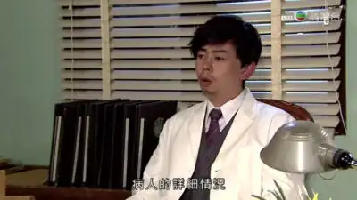 Episode 27