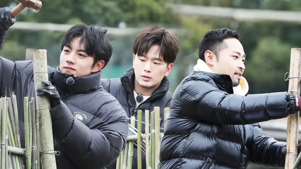 S1 Episode 16 Plus