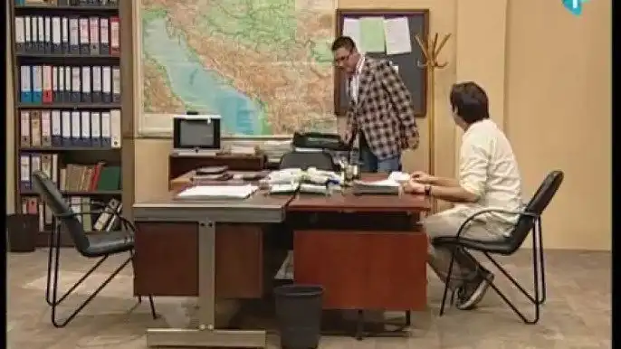 412 Korpa za smeće